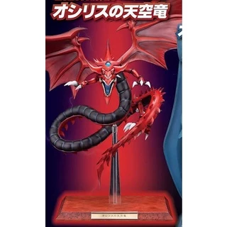LC01 25thシク オシリスの天空竜 奧西里斯天空龍 欧西里斯之天空