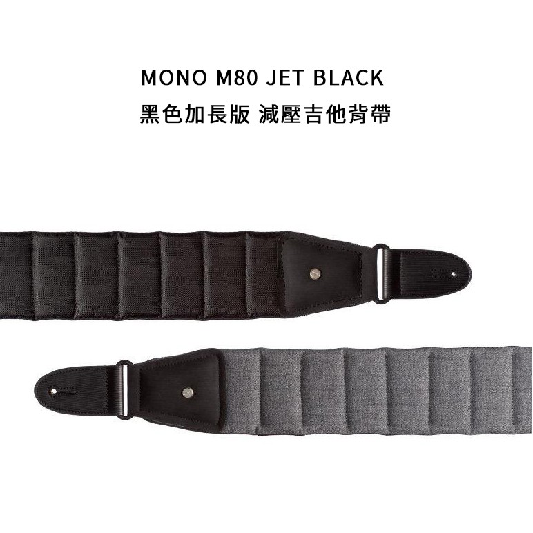 MONO M80 Betty Guitar Strap Jet Black Short