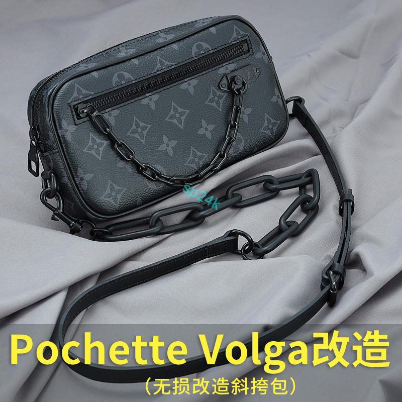 lv Volga Pochette