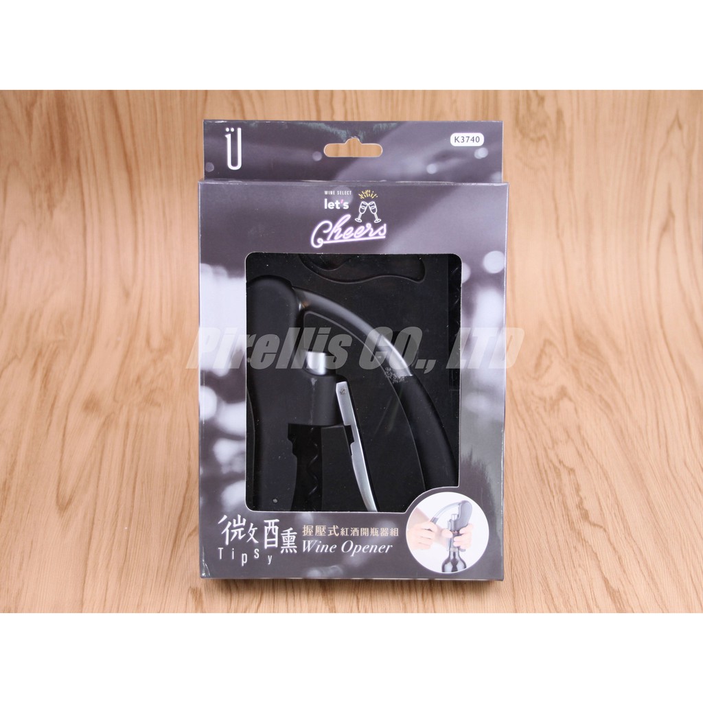 【南陽貿易】握壓式 紅酒 開瓶器 K3740 葡萄酒 開罐器 軟木塞 | 蝦皮購物