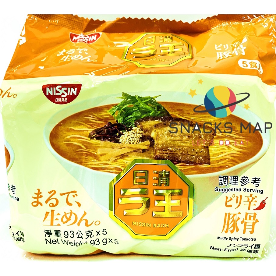 [SNACKS MAP零食地圖]日清拉王辣豚骨味/醬油味 非油炸速食麵 拉麵之王 拉王拉麵 拉王泡麵 PPT網友熱推 | 蝦皮購物