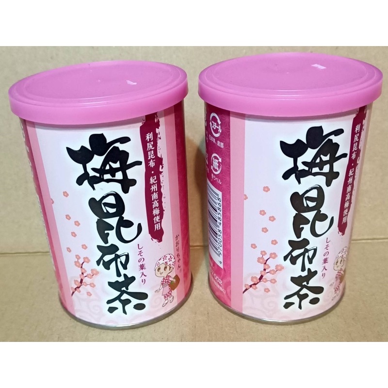 現貨新包裝日本梅子昆布茶（日本國產梅） | 蝦皮購物