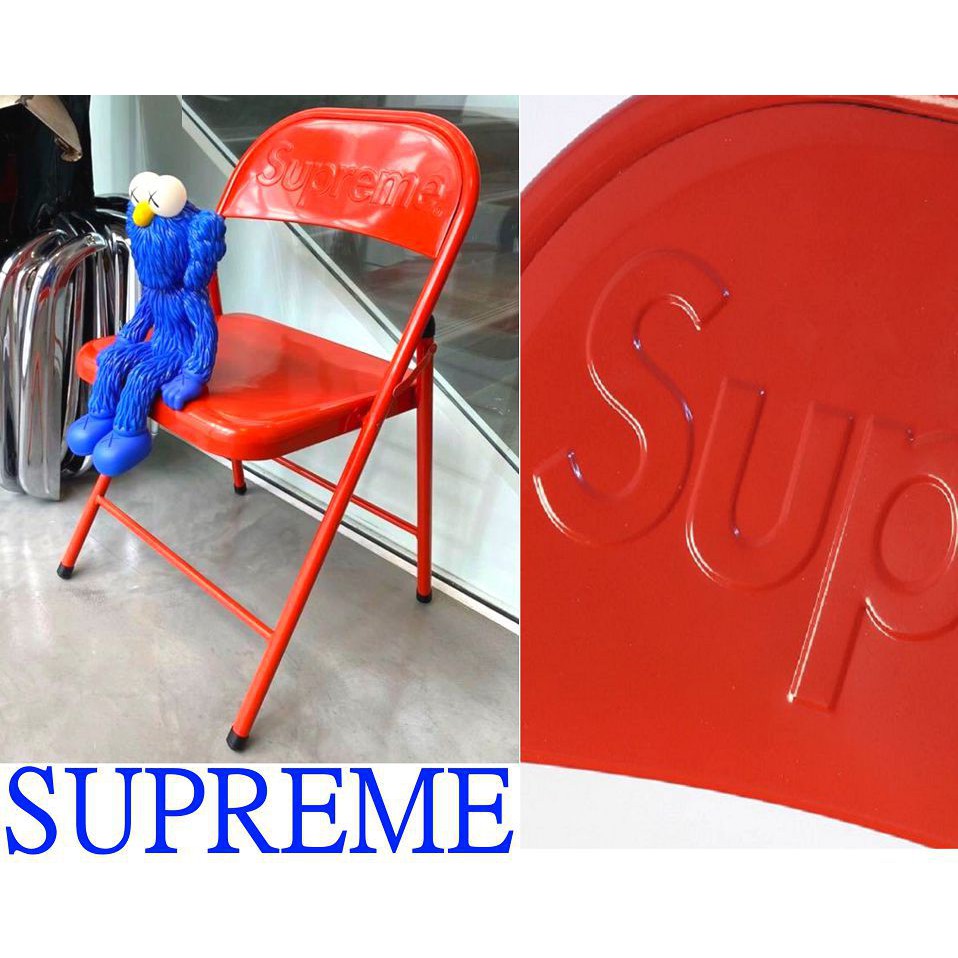 supreme折疊椅- 優惠推薦- 2023年11月| 蝦皮購物台灣