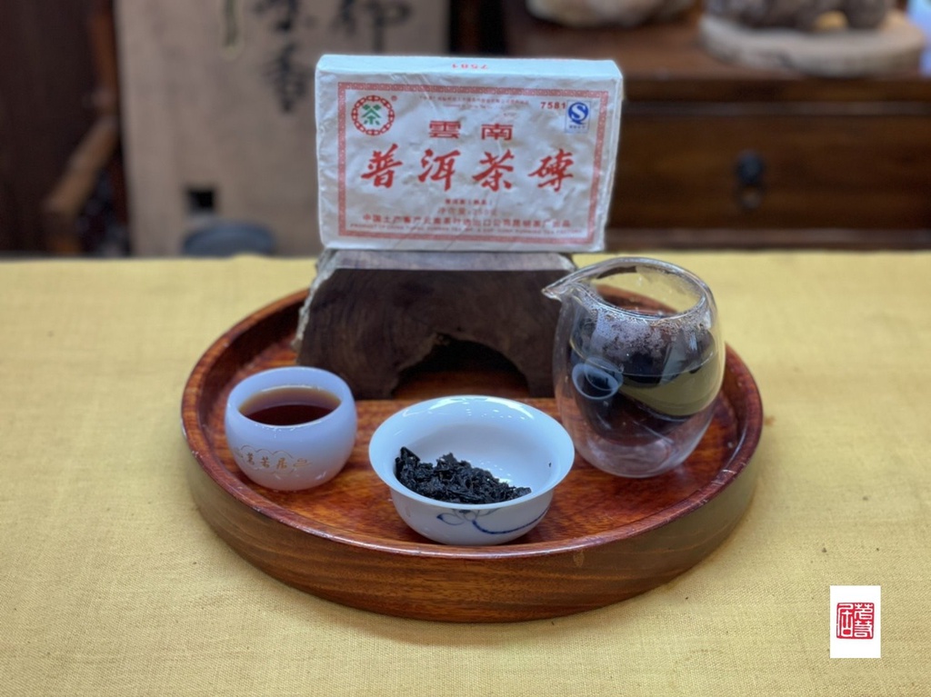 茗若居普洱茶} 2007年中茶牌【7581】雲南普洱昆明熟茶磚（淨含量:1磚