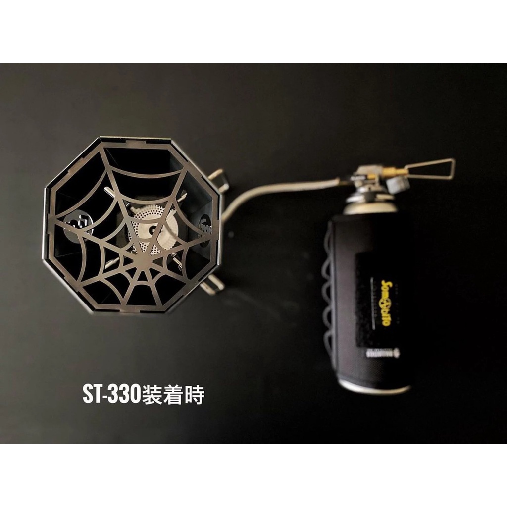 CampingBar】日本SomAbito 蜘蛛伍德SOMAno GOTOKU soto310 爐架ST-310