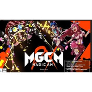 日版正版授權 Johrenきもちいい（ki mo chi）的 魔法少女Magicami 限定款飛機杯 手槍杯 自慰杯 | 蝦皮購物