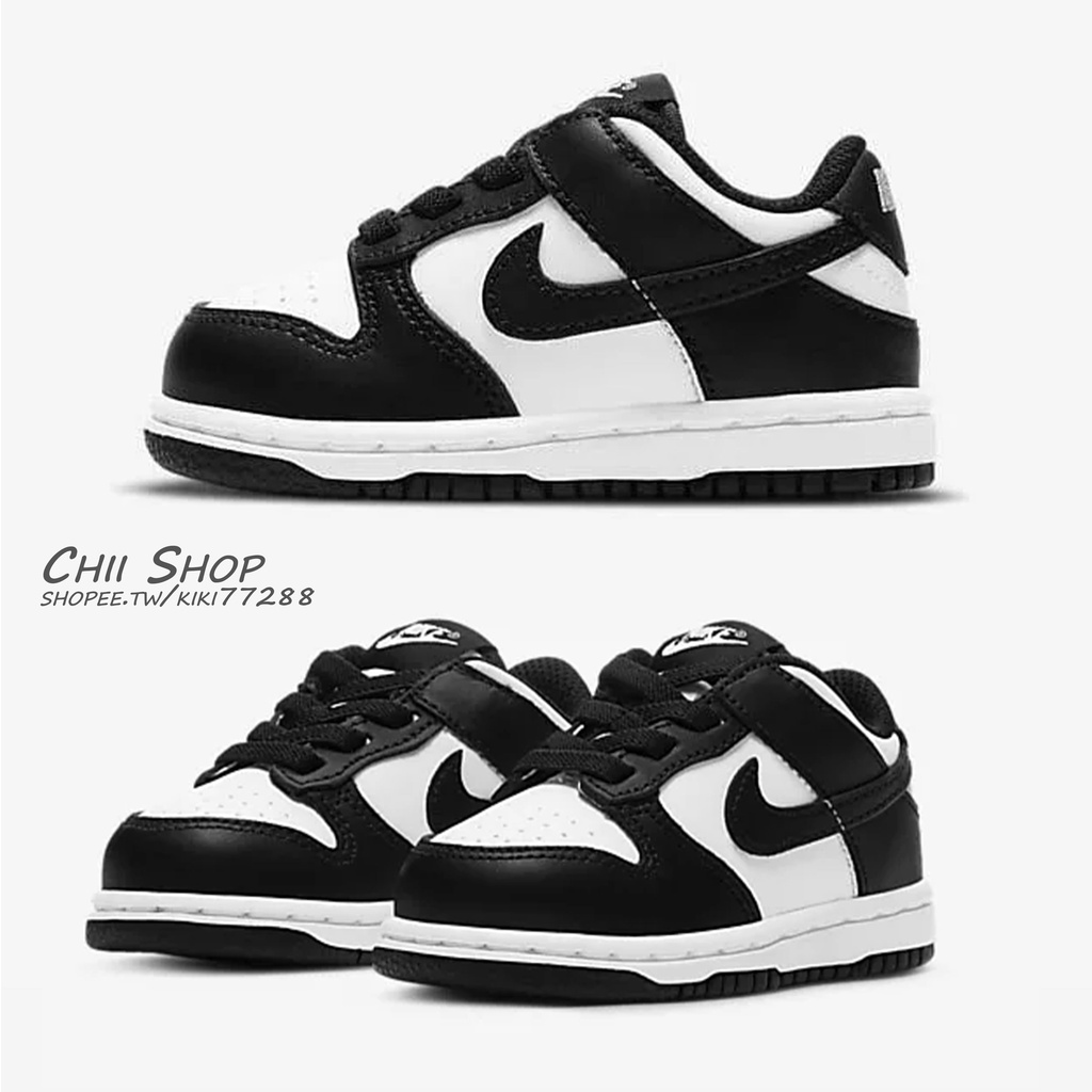 CHII】Nike Dunk Low Retro White Black TD 童鞋黑白熊貓CW1589-100