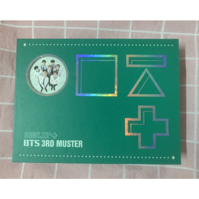 BTS 防彈少年團3rd Muster [ARMY.ZIP+] DVD 見面會韓國三期3期韓三期