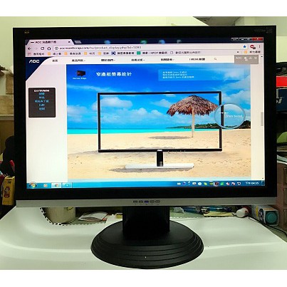 【三峽緯嘉】ViewSonic VA2216W 22吋液晶螢幕 | 蝦皮購物