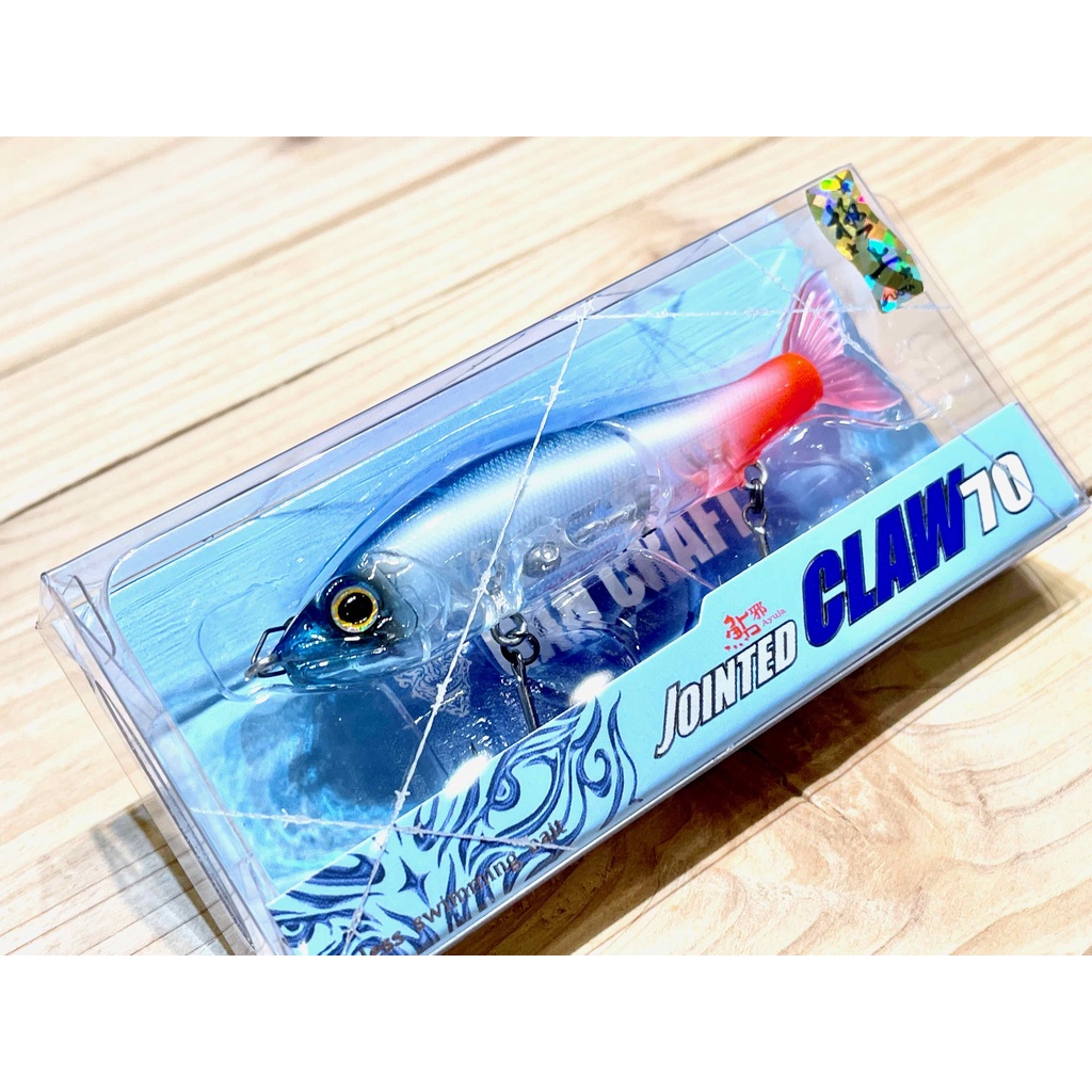 No.330 JOINTED CLAW 70F 4個