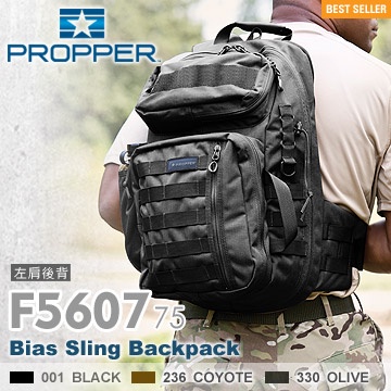 Propper bias 2024 sling backpack