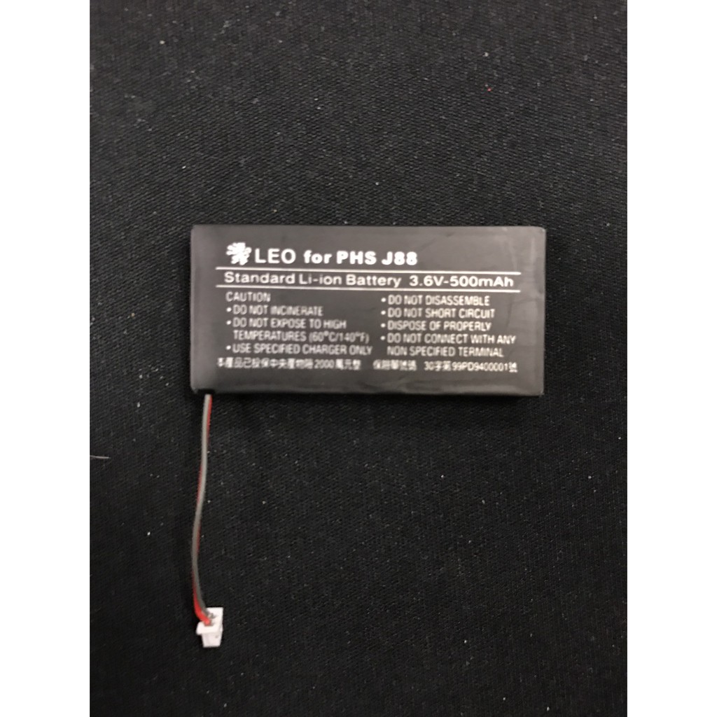 現貨 phs J88 副廠電池（白色圖二） | 蝦皮購物