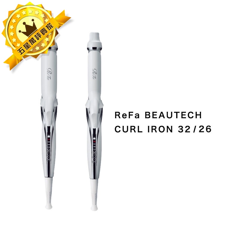 頂級日本原裝 保固18月MTG ReFa BEAUTECH CURL IRON 26MM