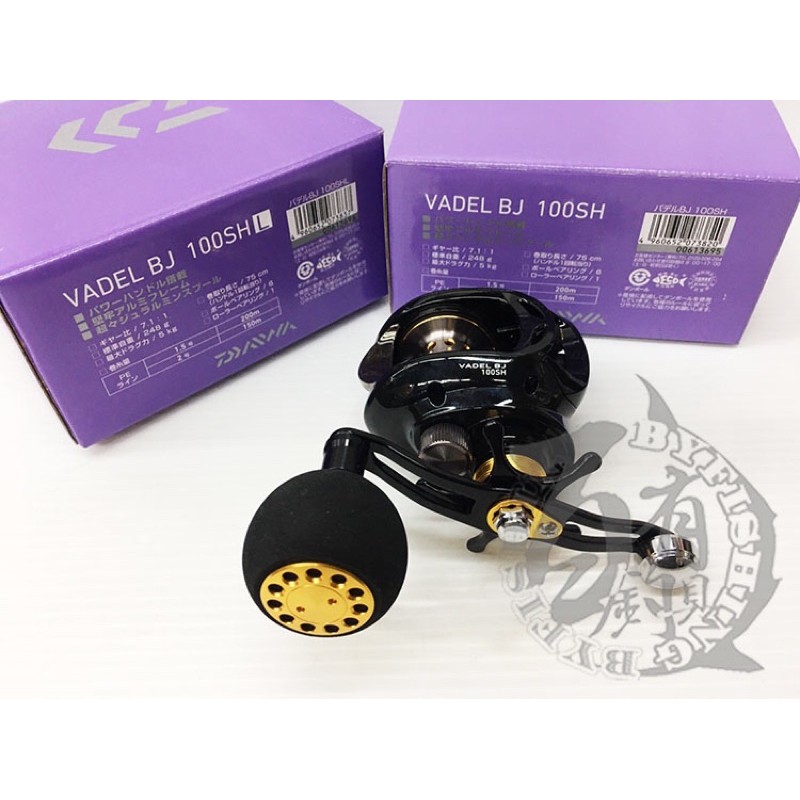 ◎百有釣具◎DAIWA VADEL BJ (BAY JIGGING) 鼓式捲線器左手