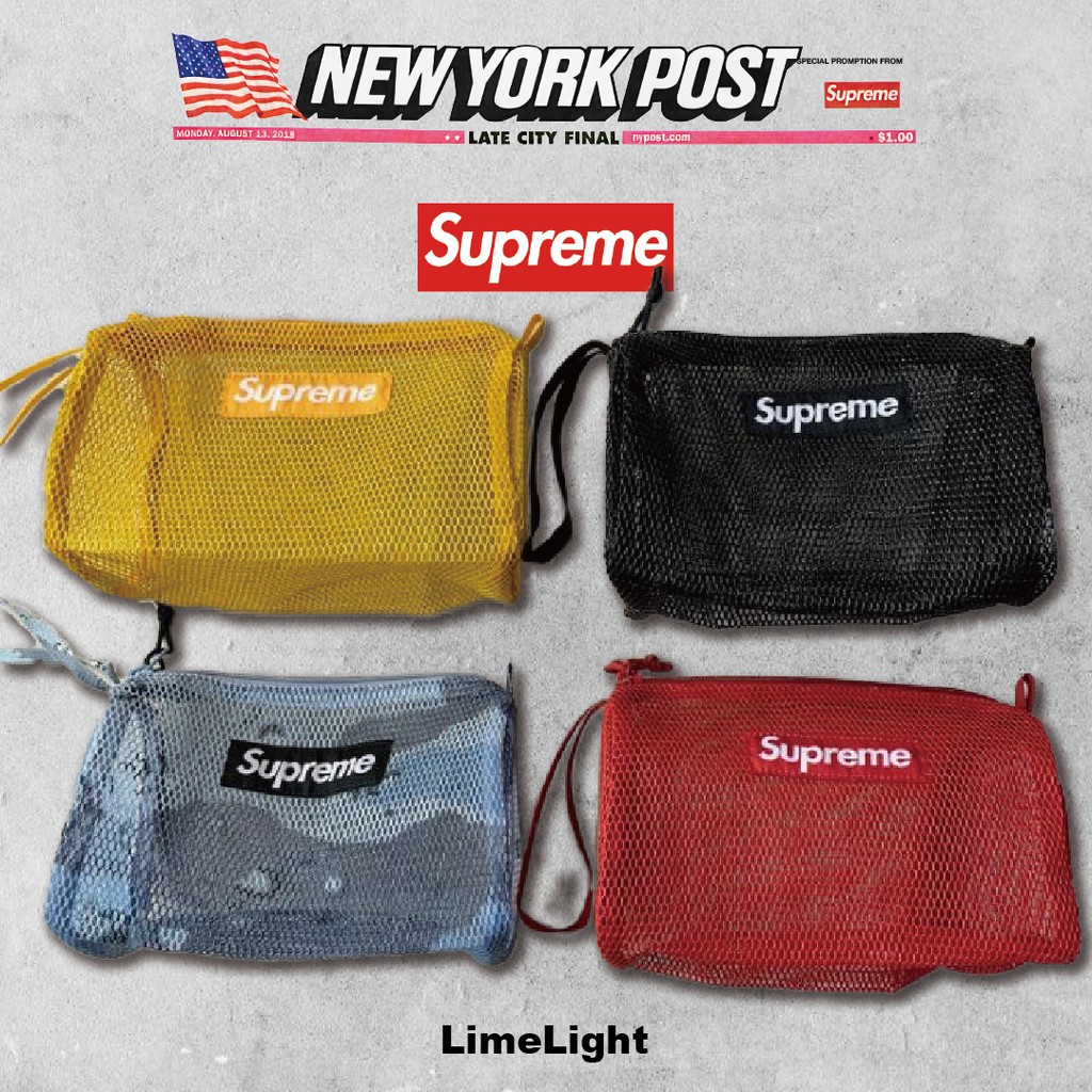 Supreme utility best sale pouch ss20