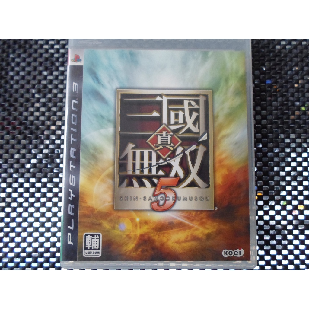 PS3遊戲片真·三國無雙5 真・三國無双5 | 蝦皮購物