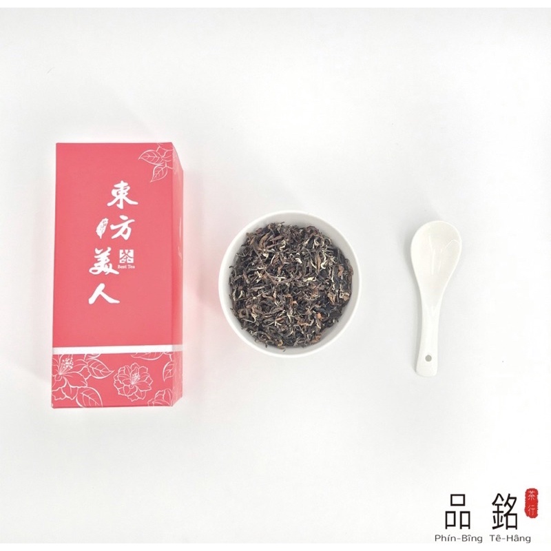 🔴坪林在地{蜜香紅茶}以及限量高品質{東方美人}👍好喝溫潤不刺激