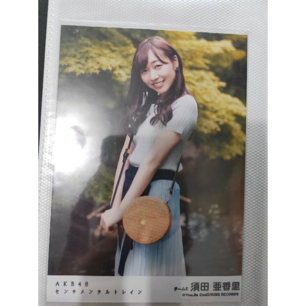 ske48 須田亜香里 生写真 注目】SKE48 須田亜香里 L判写真100枚セットまとめ売り item