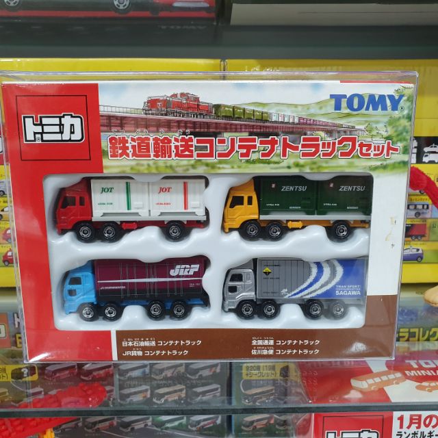 Tomica set 禮盒 鐵道輸送 貨車 日版 鉄道輸送 佐川急便 日本石油輸送 全国通運 JR貨物