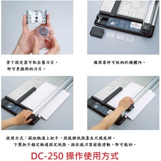 【文具通】CARL 圓盤式 圓刀 裁紙機 切紙機 ディスクカッター 裁断機 A2 A3 A4 | 蝦皮購物