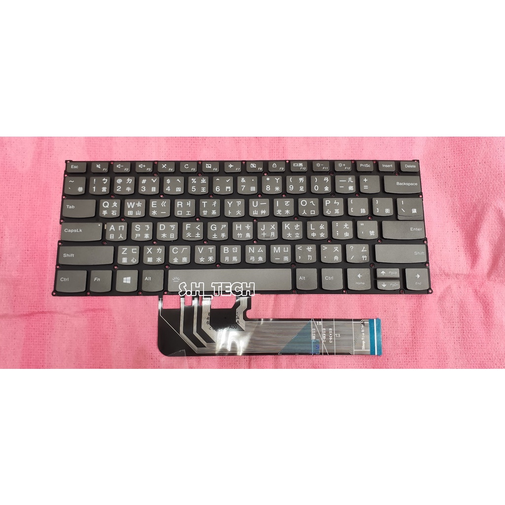 Tastiera italiana RETROILLUMINATA per Lenovo Yoga 730-13IKB 730-13IWL 730-15IKB 730-15IWL