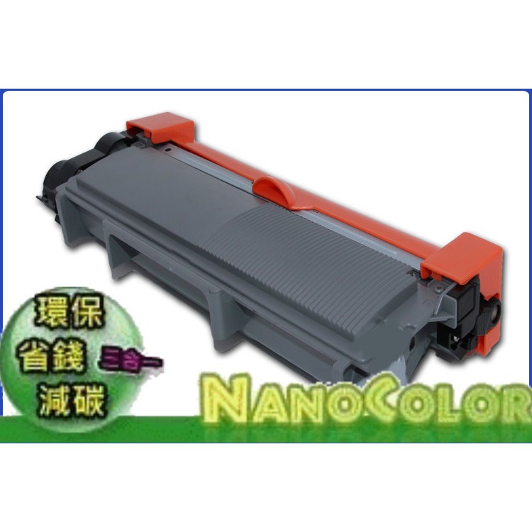含稅 富士 FUJI 環保碳粉匣 CT202877 CT202878 M285z M285 P285dw P285 副廠 | 蝦皮購物