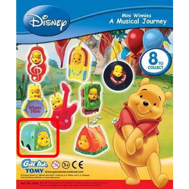 美版 MINI WINNIES THE POOH 小熊維尼 變裝、變身 吊飾 - MUSICAL 音樂之旅系列 (G款) | 蝦皮購物