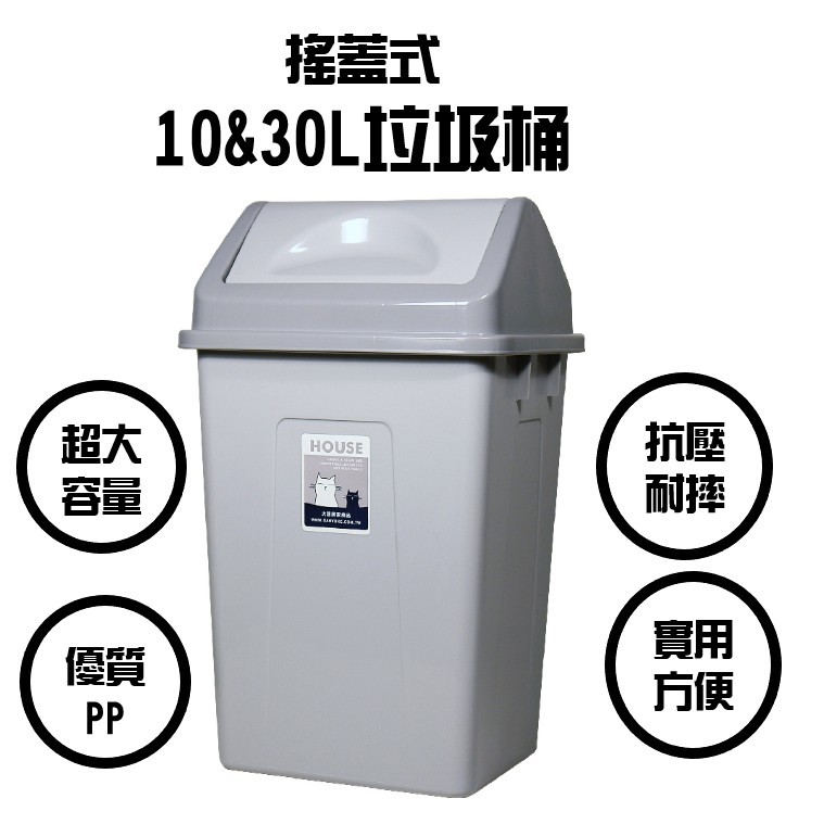 10l-30l-cf-04a-62940