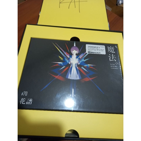 花譜魔法α 專輯FC限定直筆親簽親筆簽名SPECIAL BOX 神椿vtuber
