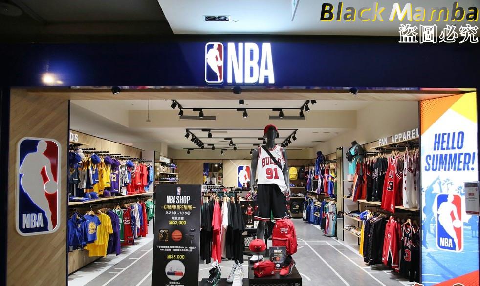 NBA NBA球衣 球衣 金塊隊飛人主題限定款城市版15號約基奇球衣波特Murray籃球服 籃球服 籃球背心 NBA背心 | 蝦皮購物