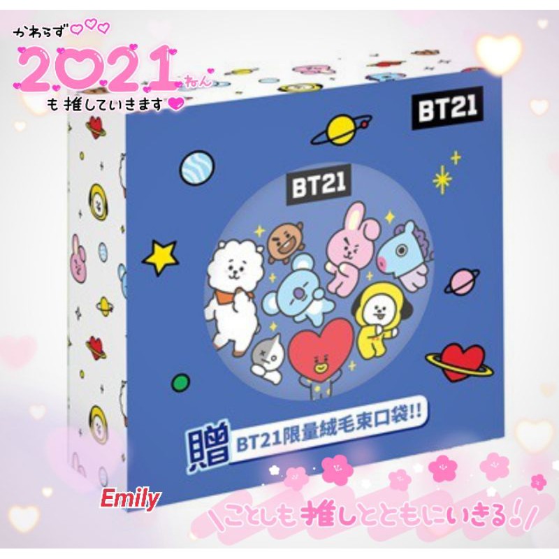 bt21鐵盒- 優惠推薦- 2024年4月| 蝦皮購物台灣