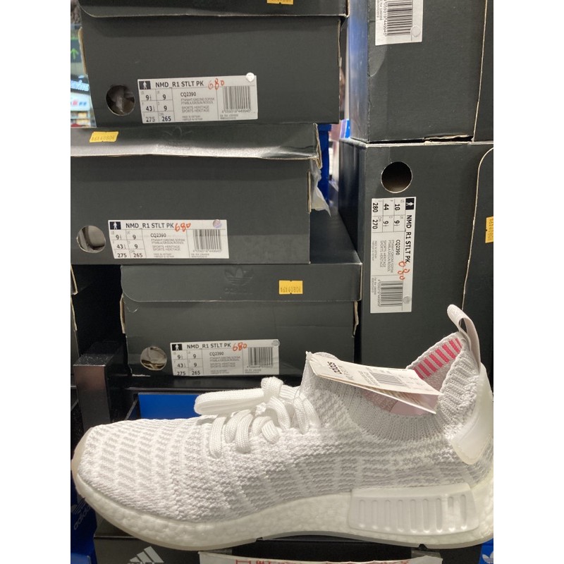 Adidas nmd r1 primeknit stlt clearance white