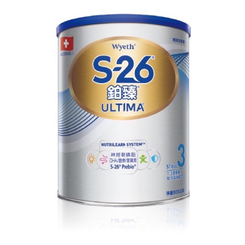 現貨 惠氏S-26鉑臻奶粉3 NEW | 蝦皮購物