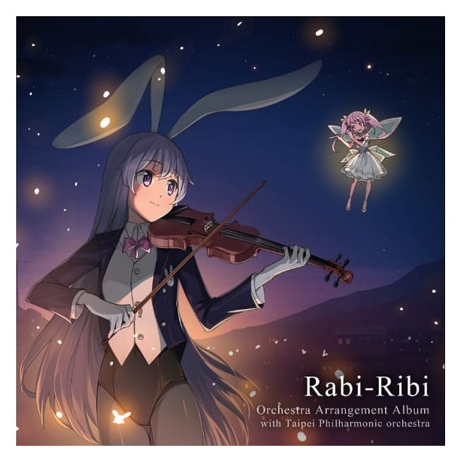 合友唱片 Rabi-Ribi 拉比哩比遊戲交響樂原聲帶 CD | 蝦皮購物