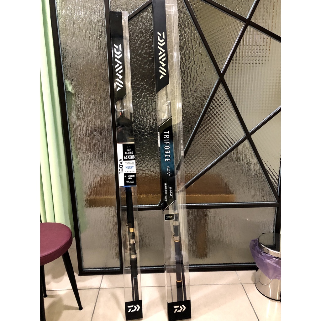 釣竿DAIWA VADEL BJ66XXHB、TRIFORCE 250號-240 | 蝦皮購物