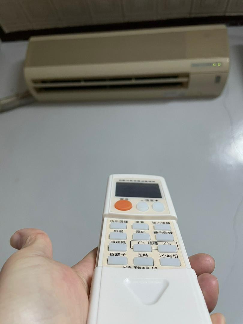 百威電子](新款) MITSUBISHI 三菱冷氣遙控器23合一MI-ARC-23 | 蝦皮購物