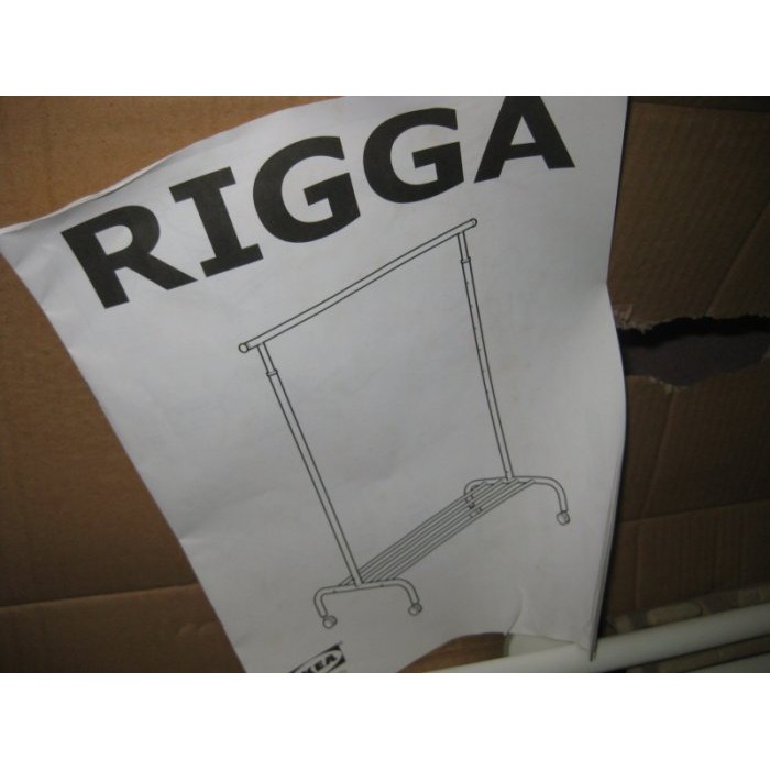 Ikea burro rigga hot sale