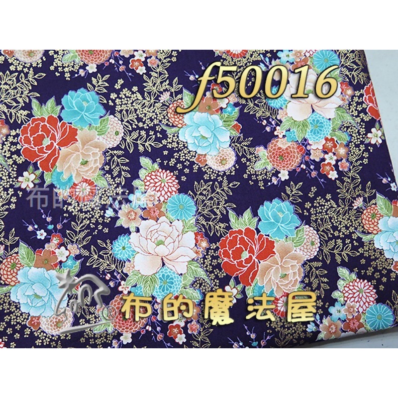 【布的魔法屋】f50016-紫. .綺麗和風.日本進口純棉布料(拼布布料專賣.拼布證書班布料.手工藝材料.家政.DIY材 | 蝦皮購物