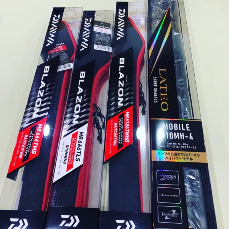 DAIWA バスロッド MB6106TMHB & MB666TLS セット