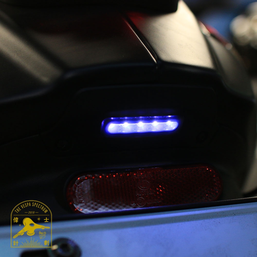 【偉士計劃】VESPA Level 10 LED 燈條 車牌燈 牌照燈 衝刺 春天 | 蝦皮購物