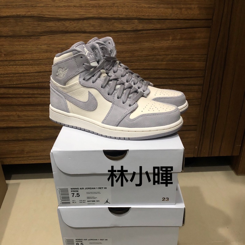 WMNS Air Jordan 1 Retro High Premium | 蝦皮購物