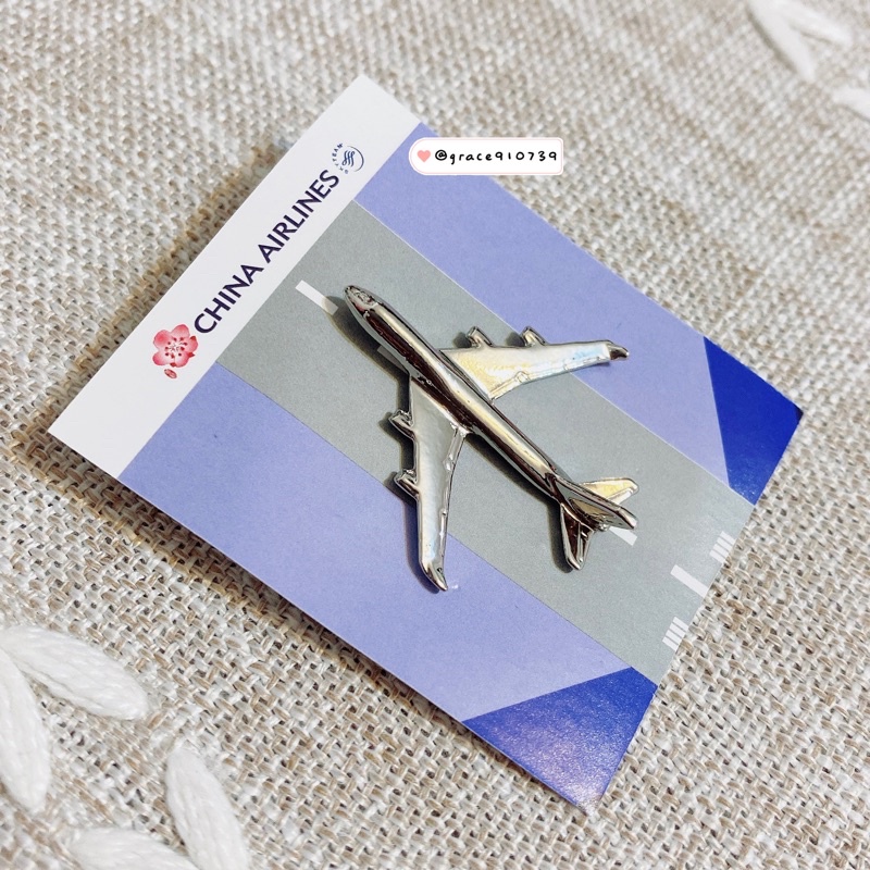 華航🌸】華航飛機徽章✨中華航空China Airlines 周邊商品✨胸針別針