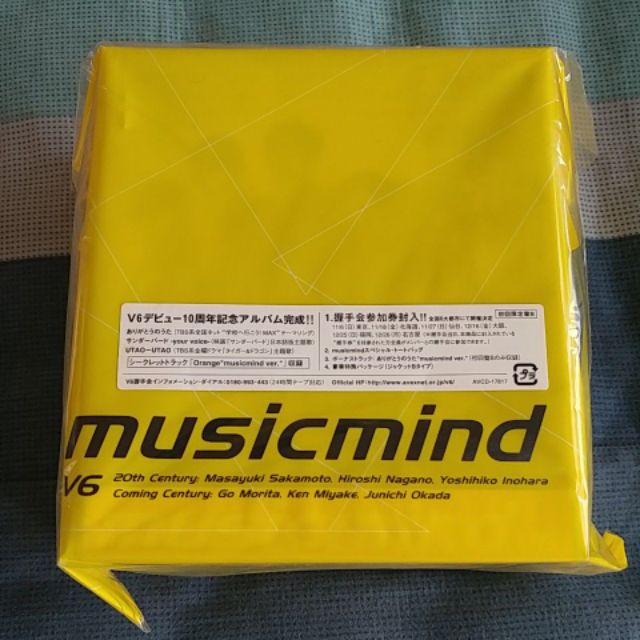 V6 10th Anniversary musicmind - ブルーレイ