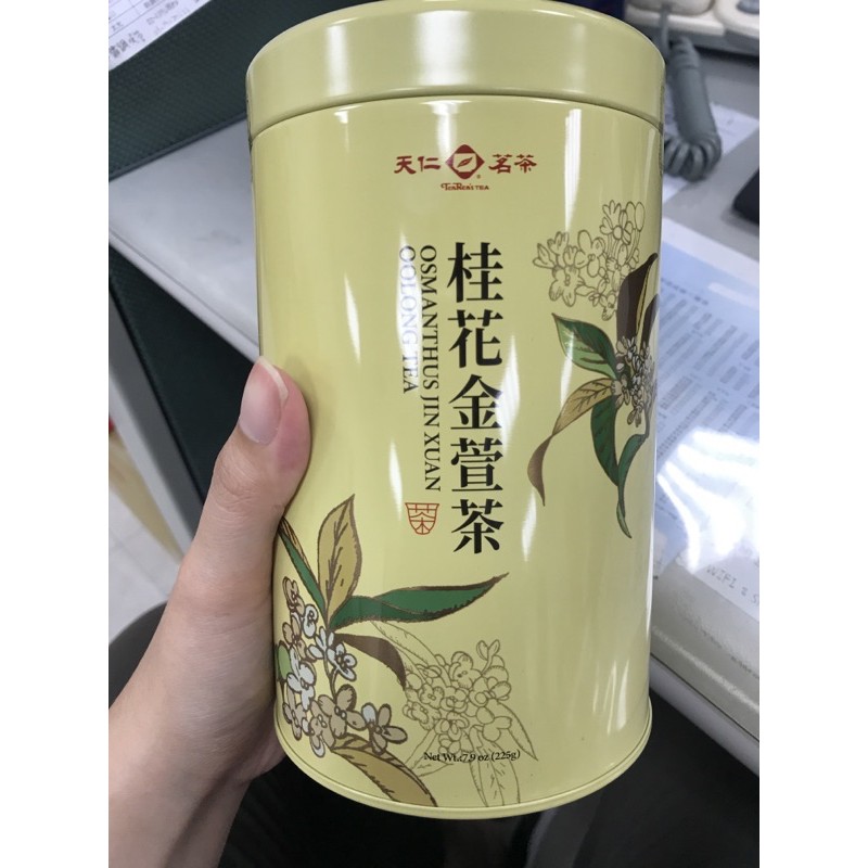 天仁茗茶桂花金萱茶(225公克) | 蝦皮購物