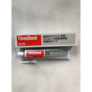 日本三鍵ThreeBond 1215 汽缸膠 金屬外殼膠 耐高溫墊片膠 屋頂防水膠