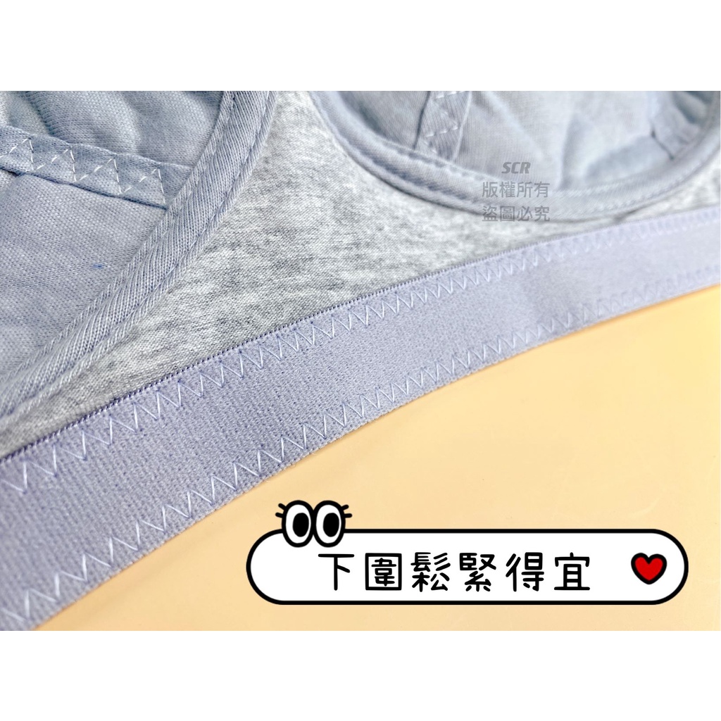 ️Vivy peach ️D罩杯 34-42無鋼圈 大罩杯 薄棉 包副乳 透氣 吸濕排汗 美胸BRA 三排扣1658 | 蝦皮購物