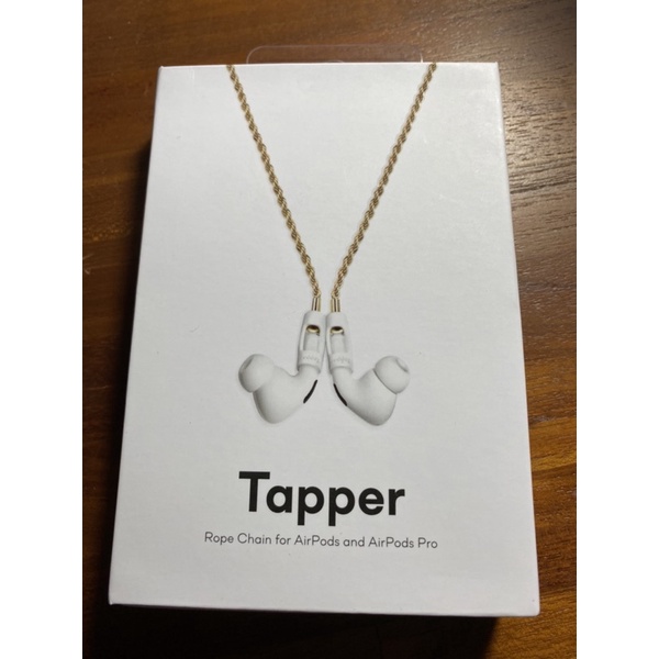 全新現貨Tapper Rope Chain for AirPods/AirPods Pro 磁吸掛鍊18K/925