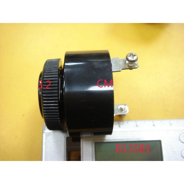 【全冠】台灣製 蜂鳴器.AC/DC 6V-28V 警報器 (B13581) | 蝦皮購物