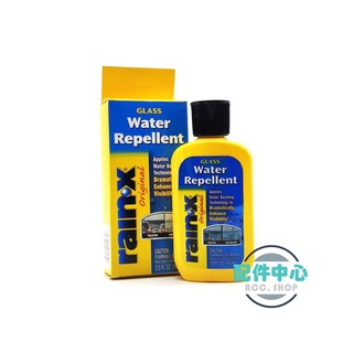 Rain-X 2-IN-1 Spray Fast Wax and Water Repellent - 620118W