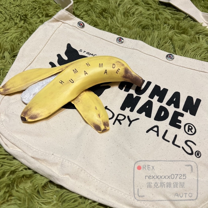 【Rexxxxx】21Ss Human Made Banana Door Stopper 香蕉門擋
